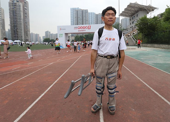 用行走过个健康周末 上千名重庆市民参加健康嘉