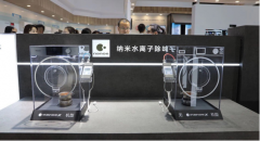 这才是2019AWE科技硬核!松下洗衣机以黑