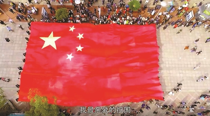 数千人为祖国放歌，上海南京路沸腾了！