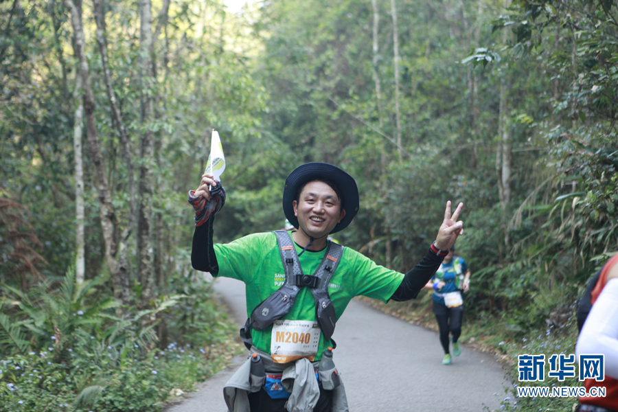 云南：“普洱100国际超级越野赛”在太阳河森林