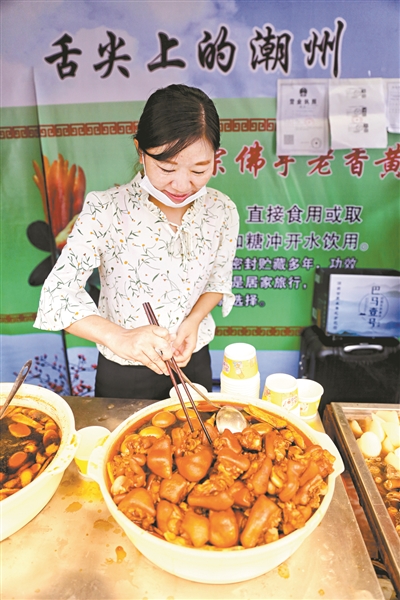 2018年广州国际美食节昨日开幕 一站式品味广府美食、八大菜系、全球美食