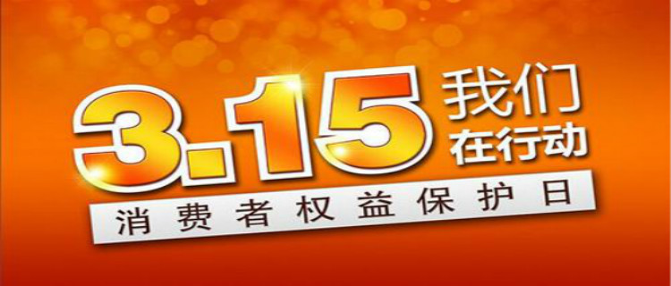 特朗普首次动用总统否决权 阻止国会推翻紧急状