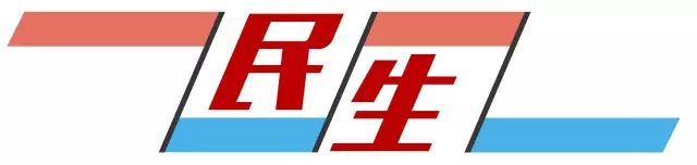 男子肝脏竟被上百条长两厘米的虫“侵占”！ 祸