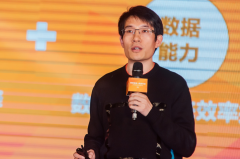 淘宝自运营迈入2.0时代:覆盖50万商家成