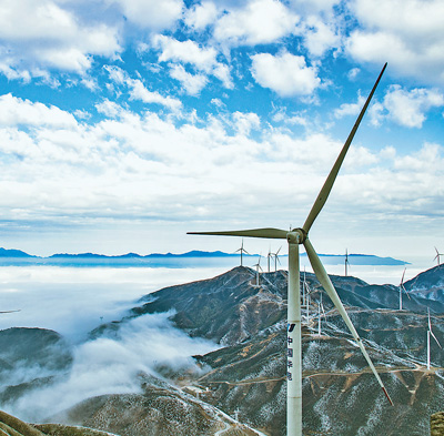 清潔發電綠色生活