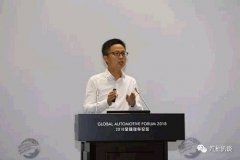 关于新能源汽车,车企大佬们在全球汽