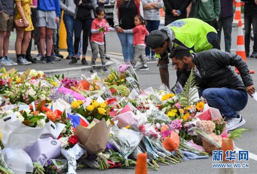 新西兰民众悼念枪击案遇难者