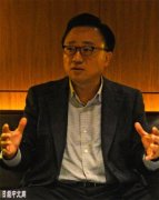 三星电子移动通信总裁高东真:5G将打破