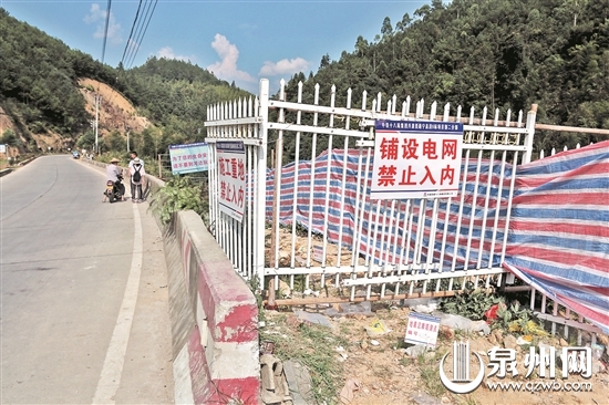 泉州市德化网红“白水洋” 实为兴泉铁路戴云山1号隧道浅埋段 不是游玩戏水地