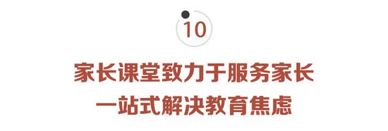 2019考研国家线正式发布 教育改革要从娃娃抓起