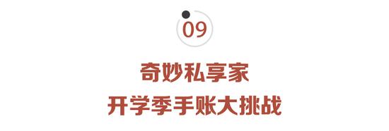 2019考研国家线正式发布 教育改革要从娃娃抓起