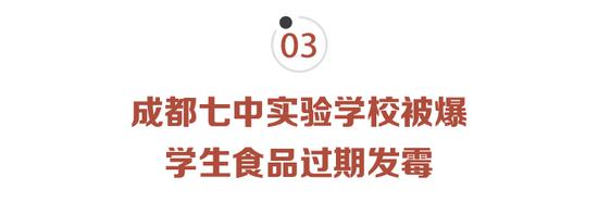 2019考研国家线正式发布 教育改革要从娃娃抓起