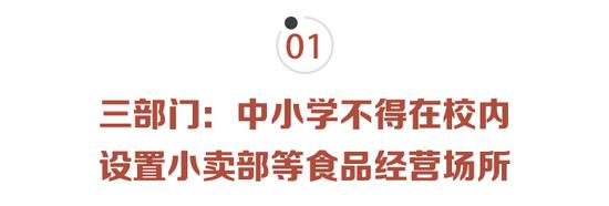 2019考研国家线正式发布 教育改革要从娃娃抓起