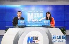 苏世民书院里的“大数据”