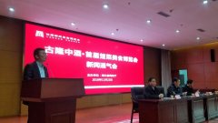 江城百姓家门口尽享美食 古隆中酒·首