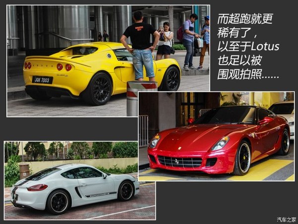 汽车之家