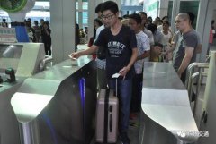 <b>广州客运站已开售清明假日车票 客流高</b>