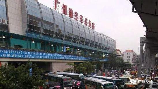 广州客运站已开售清明假日车票 客流高峰在4日下午