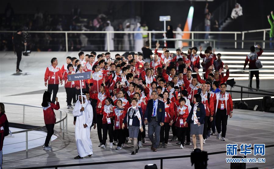 （体育）（8）第十五届世界夏季特殊奥林匹克运动会在阿布扎比开幕