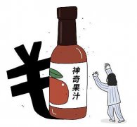 女子感冒不就医离世如新果汁遭质疑 如