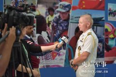 <b>“维护世界和平的中国军队”主题展览</b>