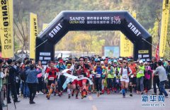 2019普洱100国际超级越野赛顺利收官