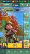 实时卡牌对战手游《战区英雄》曝光即