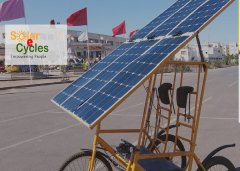 非洲国家用上太阳能自行车 彻底改变生