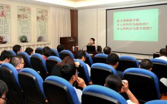 济源市统计局举办“文明旅游”专题讲
