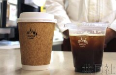 日本便利店着力削减塑料垃圾 罗森试用