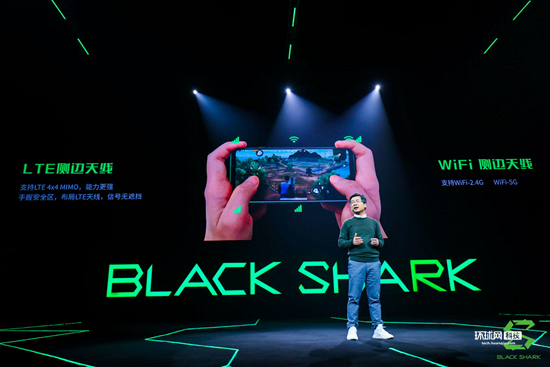 黑鲨游戏手机2正式发布：三种配色，3199元起售