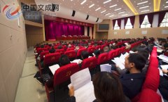 文成县委书记刘中华参加全县党建工作