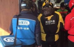 美团饿了么否认“偷听”:信息采集均在