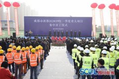 成都金凤凰高架新都段开工 货运大道全