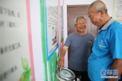 自助健康驿站保驾护航村民健康