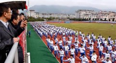 卖500万元房子,可少缴纳14300元