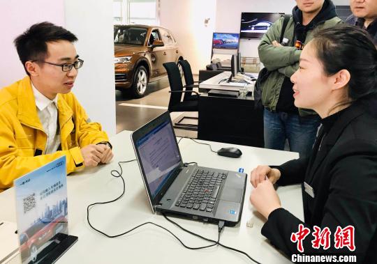 杭州深化“最多跑一次” 4S店即可申请办理小客车指标