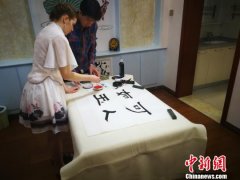 “洋媳妇”的中国生活:爱美食 爱网购