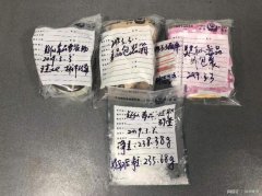 “瘾君子”口含冰毒福田口岸过关 被查