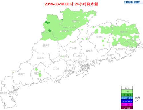 18日，粤北大部分市县阴天有小雨，其余市县多云到阴天局部有小雨。
