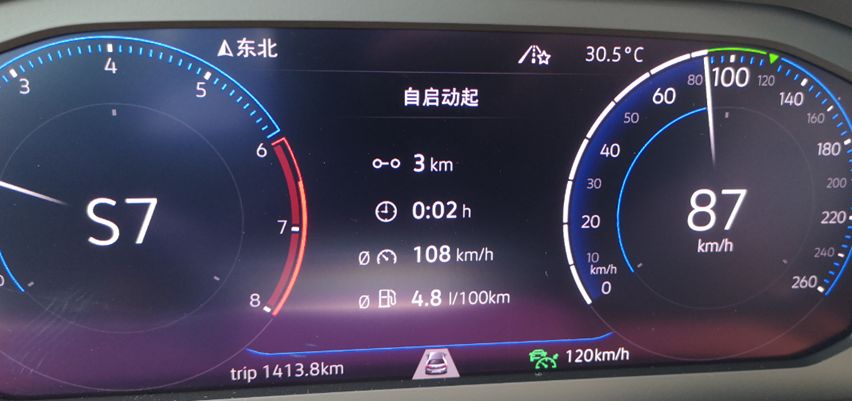 能否重获“神车”名号？试驾全新速腾