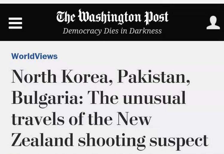 新西兰枪击嫌犯曾去过这么多国家！包括土耳其