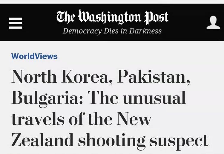 新西兰枪击嫌犯曾去过这么多国家！包括土耳其