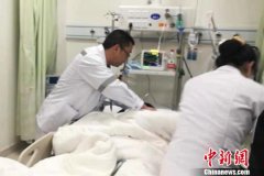 四川一男子游玩摔伤昏迷直升飞机32分钟