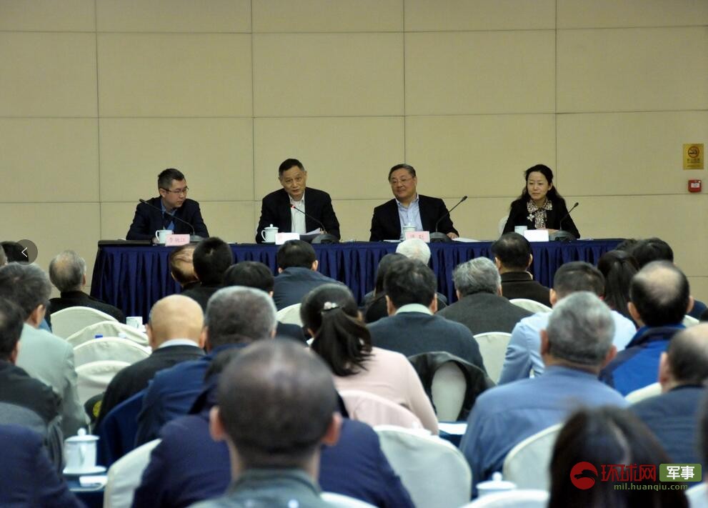 中国军控与裁军协会举行2019年度会员大会