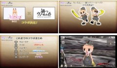 正统线上RPG手游《灾祸真实》或于4月下