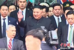 金特会国际媒体中心开放 为记者提供免