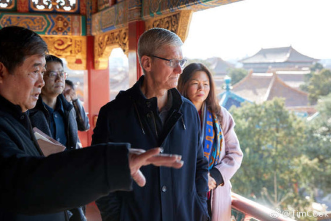 苹果CEO库克再次造访中国 行程密集