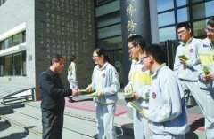 北京市肺結核發病率平均每年遞降4.3%