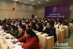 石家庄市鹿泉区税务局搭建“不动产信